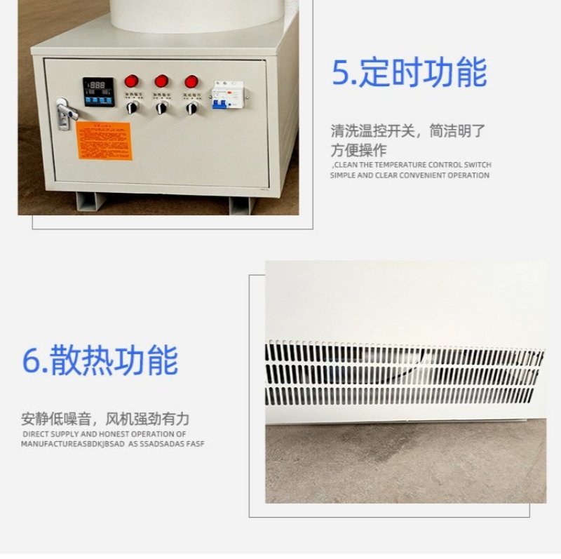 花椒烘干机全自动智能温控烘干机辣椒药材花椒烘干机