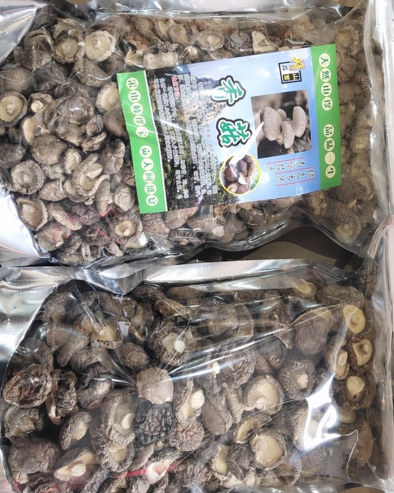 全国包邮云南精品食用菌野生菌干货小香菇