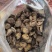 全国包邮云南精品食用菌野生菌干货小香菇