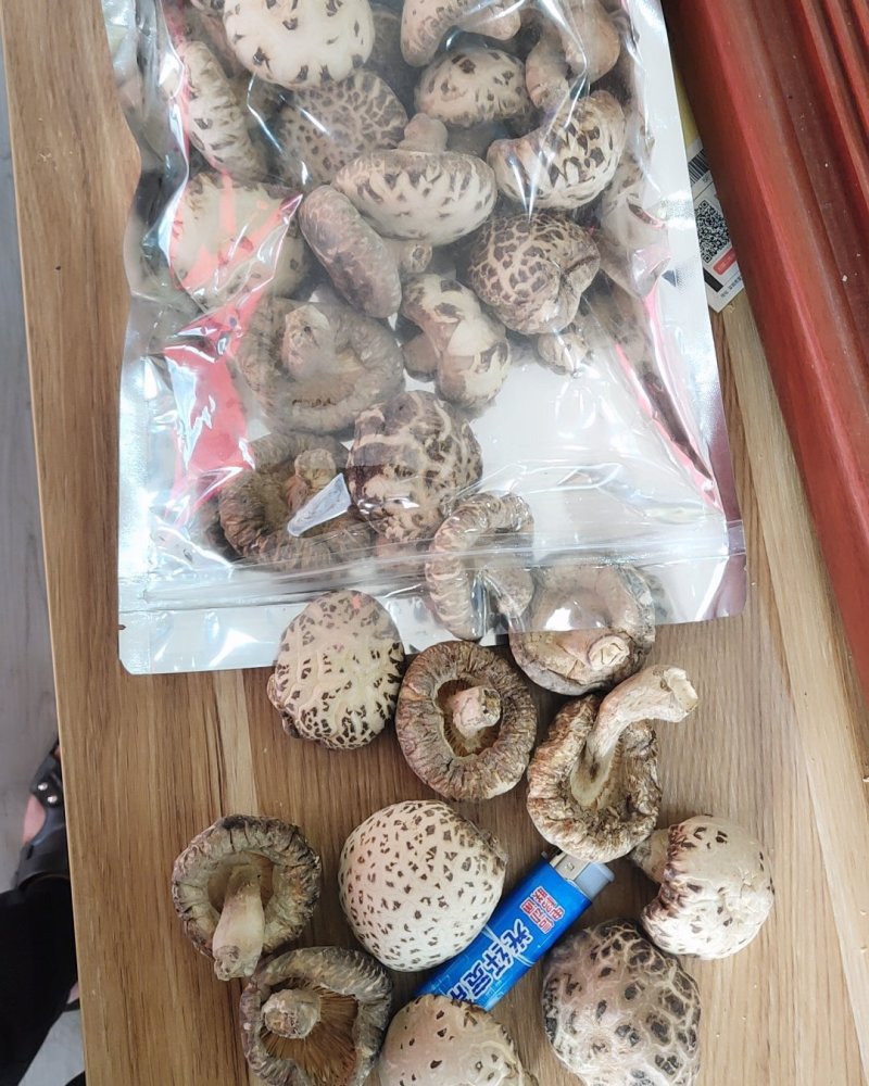 全国包邮云南精品食用菌野生菌干货大花香菇