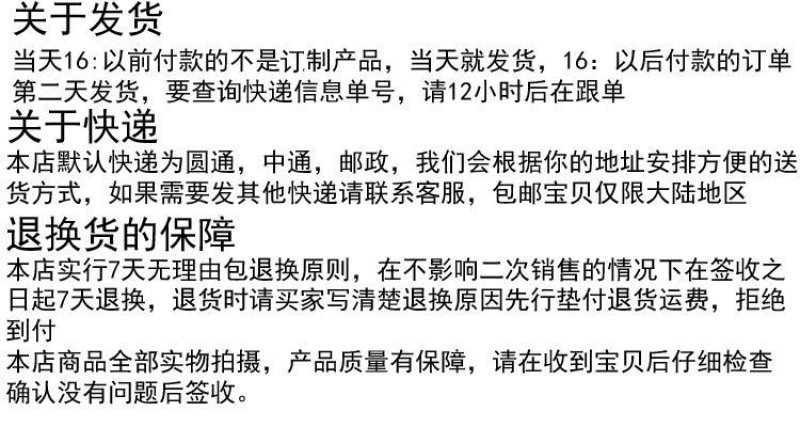 碧螺春绿茶单芽曲茶叶高等级散装250克/袋仅售88元包邮