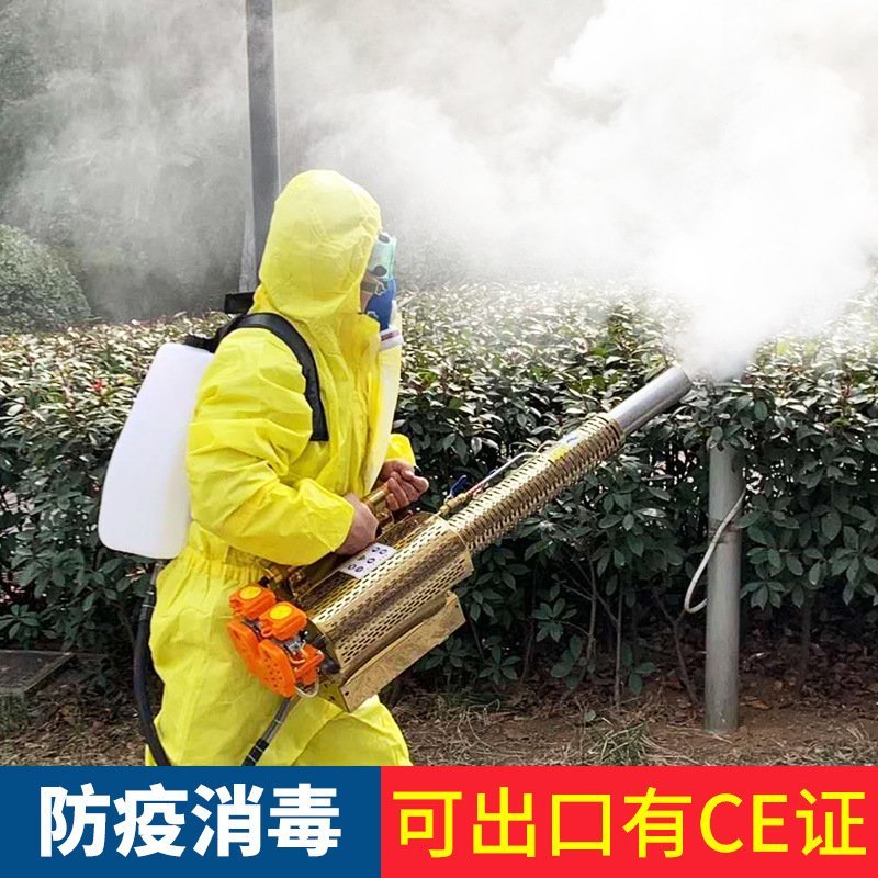 弥雾机脉冲新式弥雾机大棚园林绿化杀虫打药机