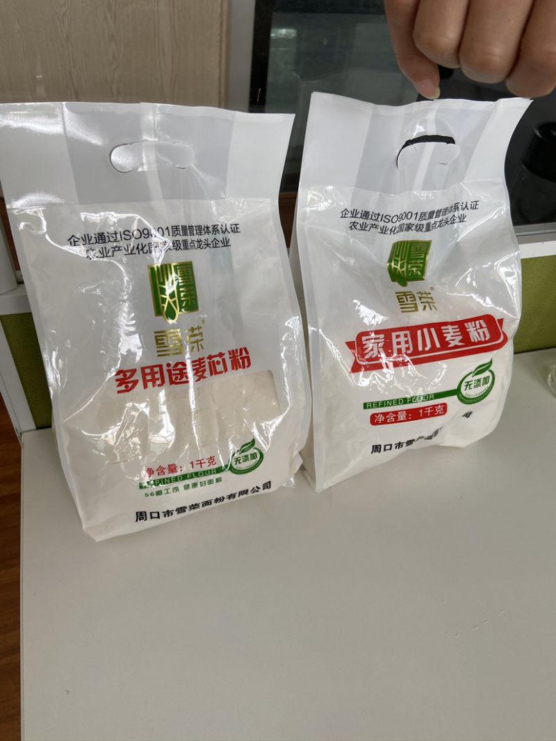 雪荣面粉厂麦芯粉厂家批发12吨起量大从优