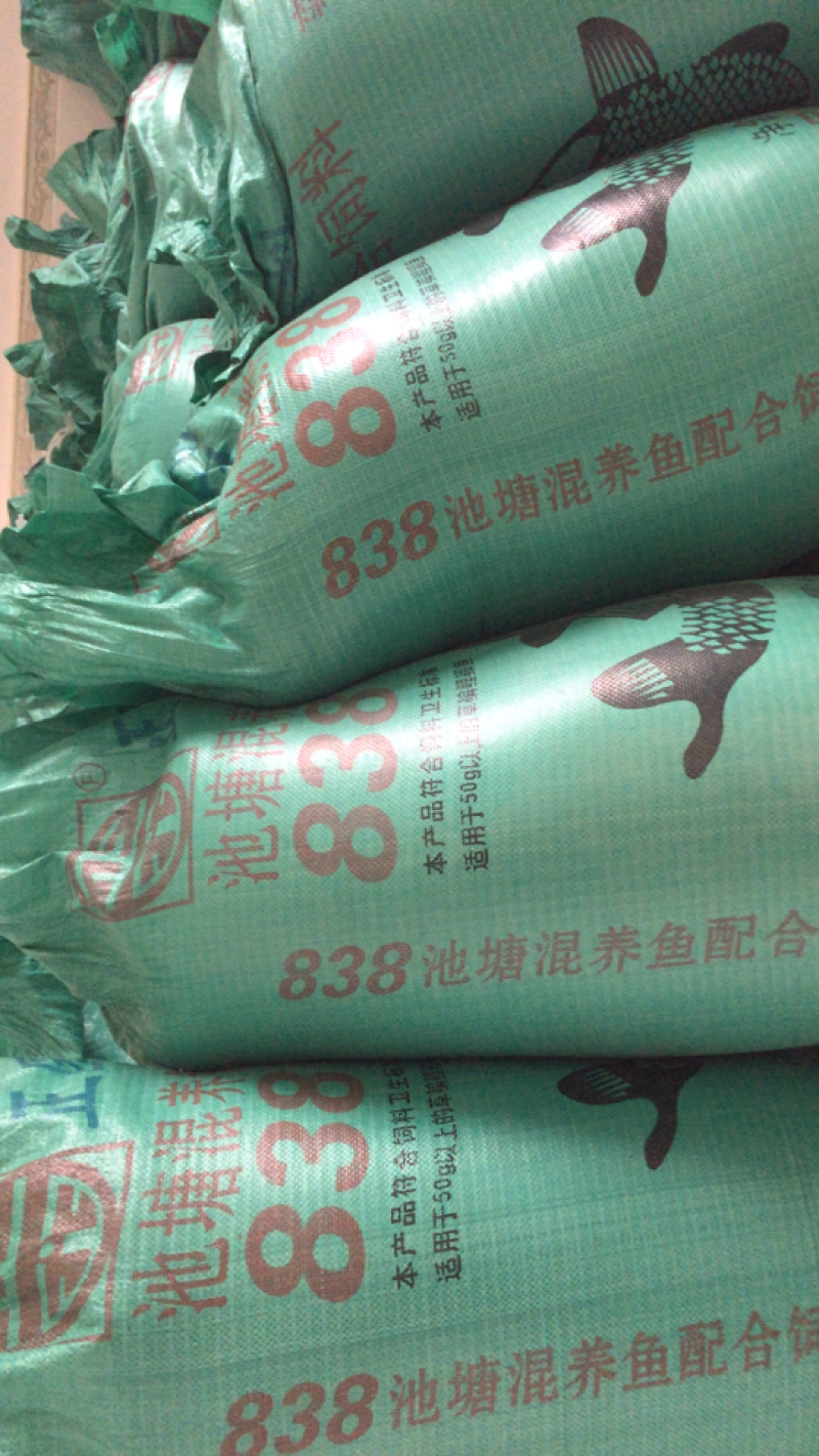新货刚收割的油菜籽