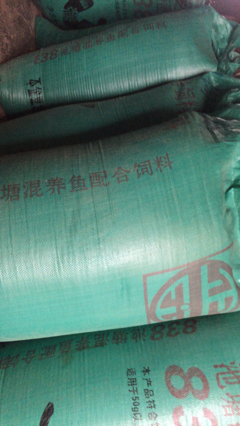 新货刚收割的油菜籽