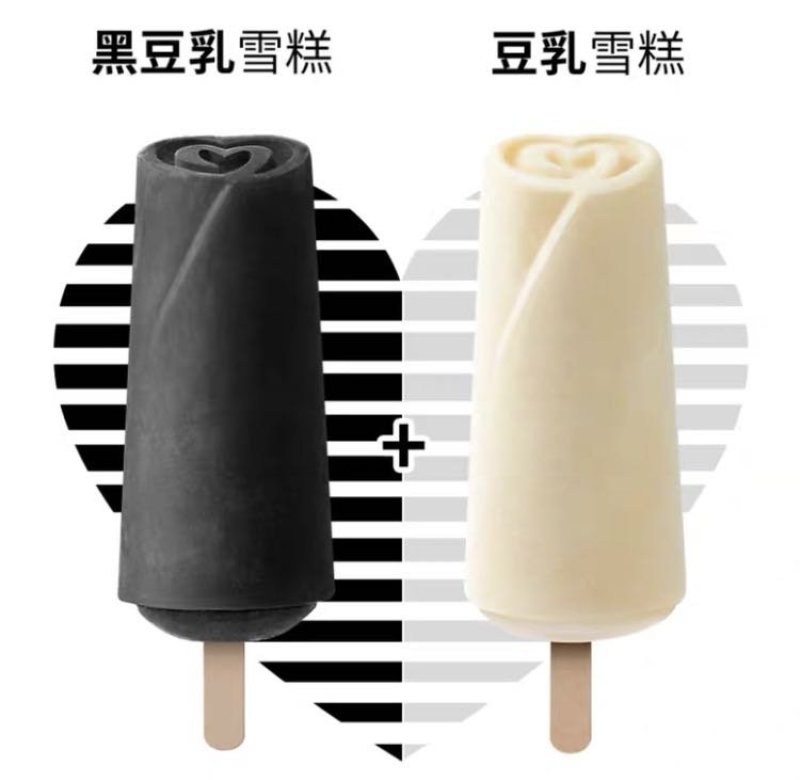 网红爆款心形豆乳口味雪糕冰淇淋
