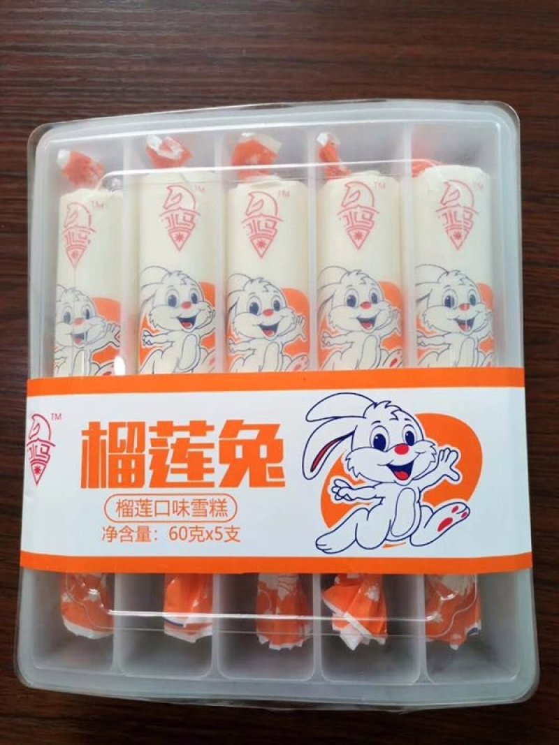 网红爆款大白兔奶糖冰淇淋雪糕童年回忆味道