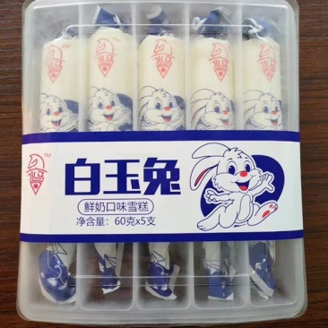 网红爆款大白兔奶糖冰淇淋雪糕童年回忆味道