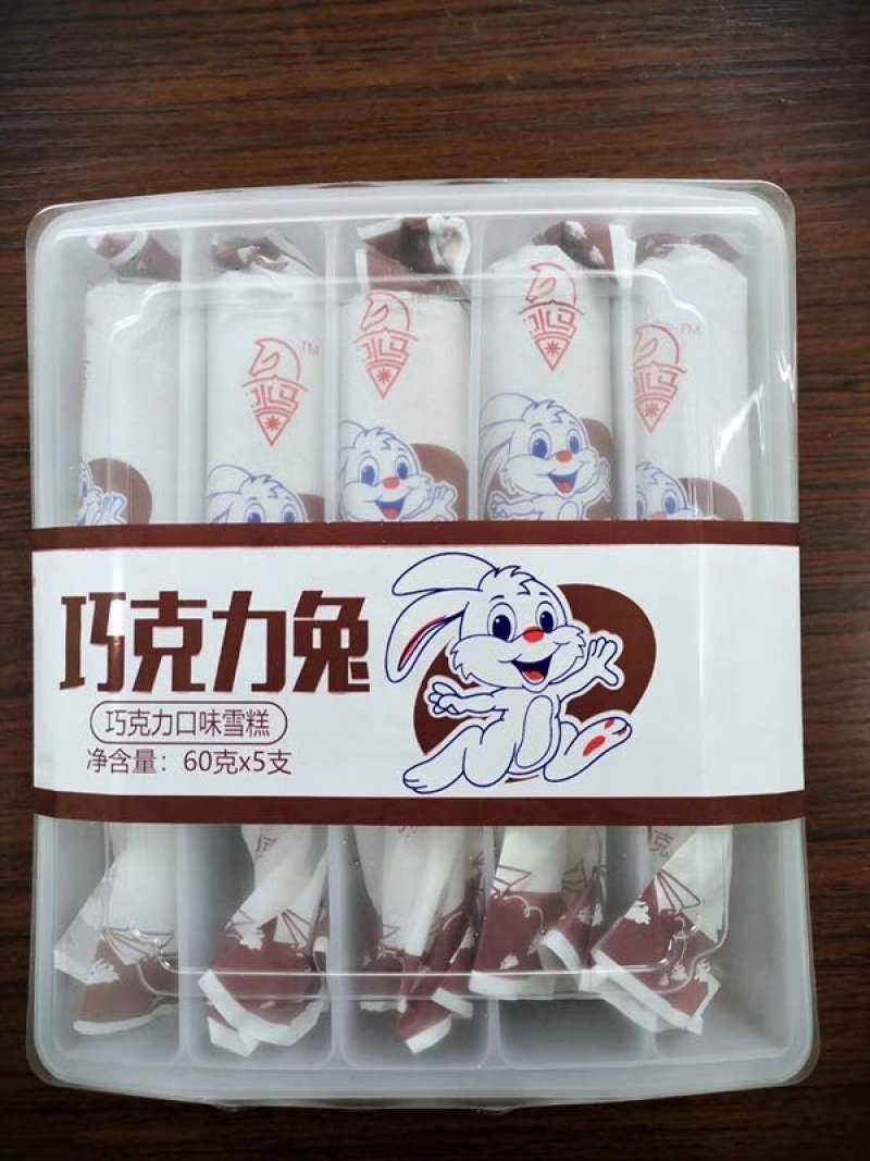 网红爆款大白兔奶糖冰淇淋雪糕童年回忆味道