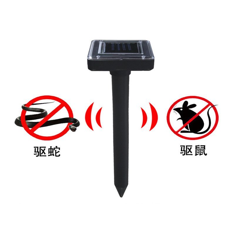驱鼠驱she器超声波多功能驱鼠器草坪花园户外庭院