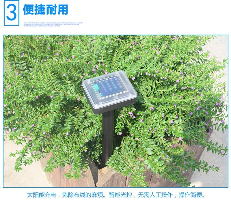 驱鼠驱she器超声波多功能驱鼠器草坪花园户外庭院