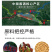王秉乾【大金奖国藏】53度°纯粮食酱香型白酒