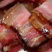 恩施腊肉