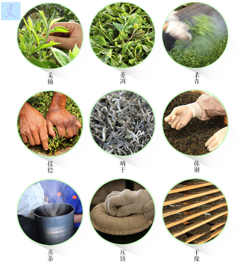 普洱茶熟茶老班章357克茶饼布朗陈香357克茶饼