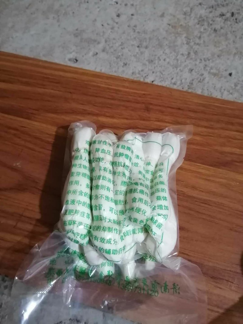 鸡腿菇。量大从优。质量有保障