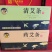 艾条产地直销量大从优一手货源