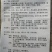 密蒙花，也叫明目花、雪茶、黄饭团，现货供应