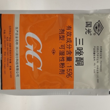 国光三唑酮15%白粉病杀菌剂多肉花卉月季粉锈宁锈病