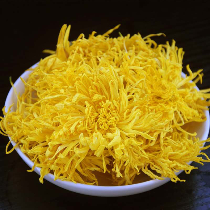 【黄山发货】无硫金丝皇菊手选金丝皇菊500克袋装包邮