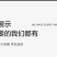 PE水箱PE水塔大圆桶密封桶厂家直销