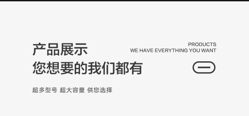 PE水箱PE水塔大圆桶密封桶厂家直销