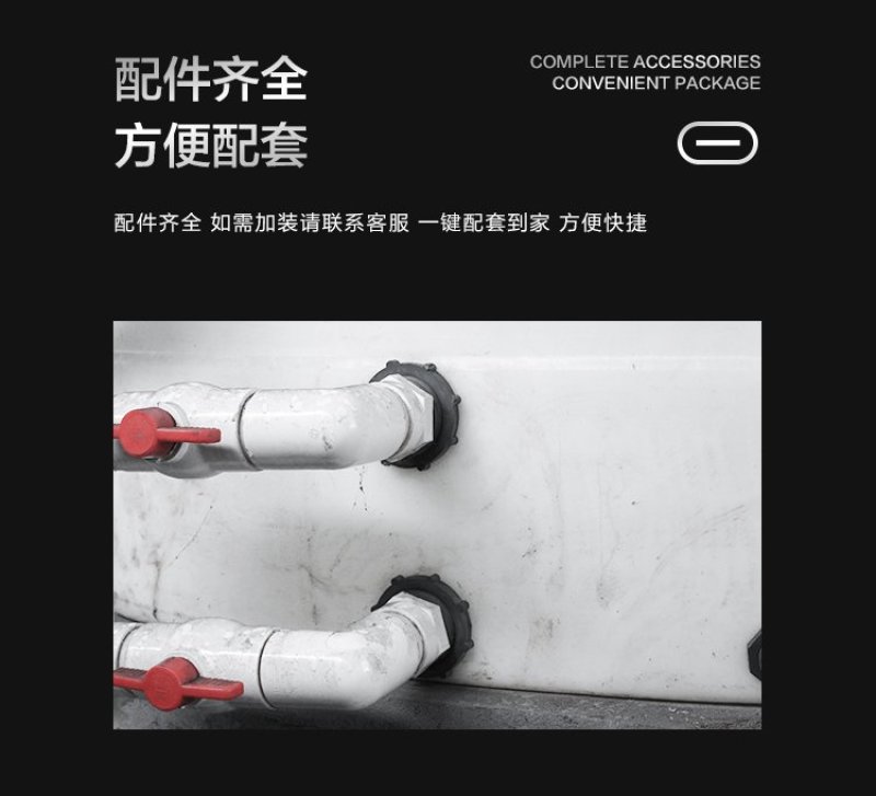 PE水箱PE水塔大圆桶密封桶厂家直销