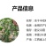 【一件代发】产地直销余干枫树辣椒露天采摘嚼不留渣