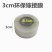 嫁接膜专用膜嫁接神器绑带扎带无需打结自粘性缠绕