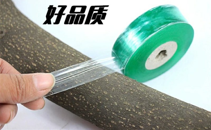嫁接膜专用膜嫁接神器绑带扎带无需打结自粘性缠绕