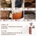 包邮纯正白芝麻油，进口芝麻，假一陪十