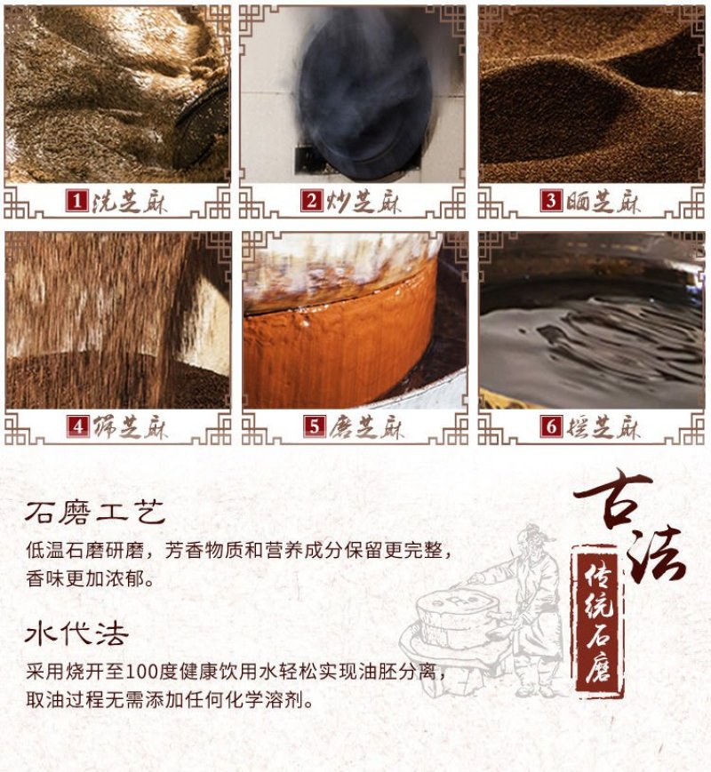 包邮纯正白芝麻油，进口芝麻，假一陪十