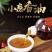 包邮纯正白芝麻油，进口芝麻，假一陪十
