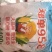 玉米种子，大品种，杂交种，