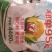 玉米种子，大品种，杂交种，
