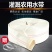 消防水带农用灌溉（包邮）