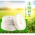 消防水带农用灌溉（包邮）