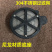 农药搅拌器农用打药机混药器柱塞泵过滤网