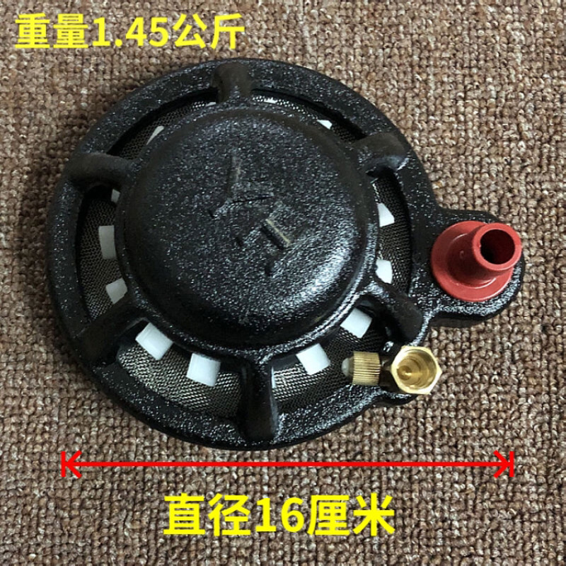 农药搅拌器农用打药机混药器柱塞泵过滤网