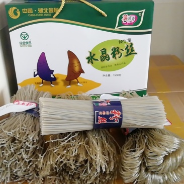 红薯粉条
