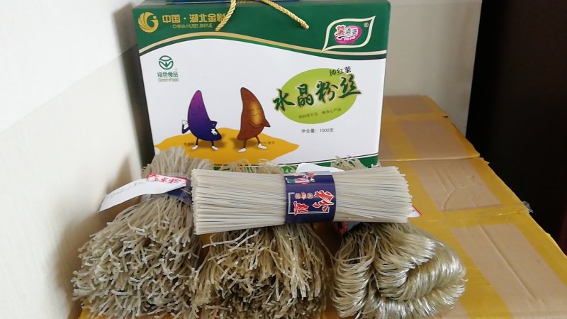 红薯粉条