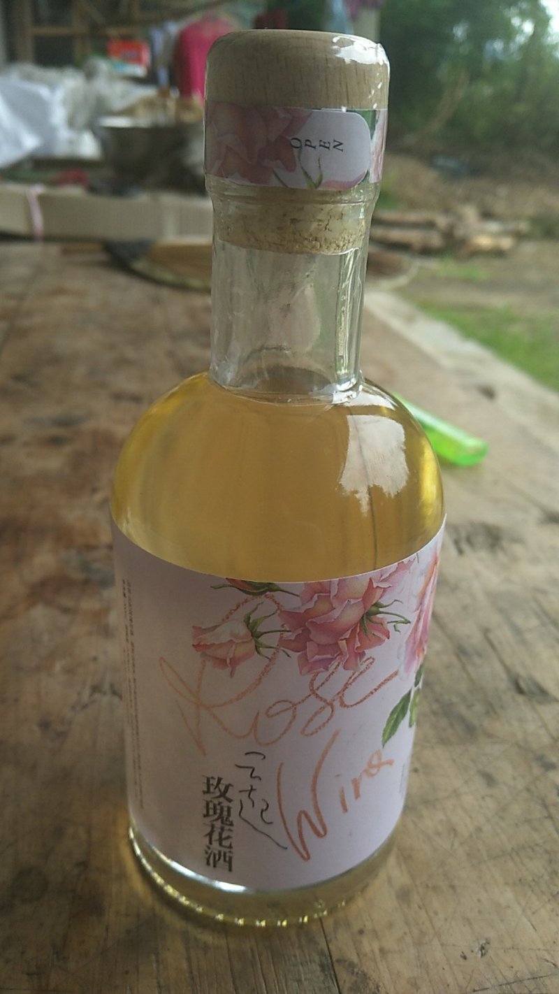 玫瑰花酱酒，（大马士革）
