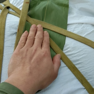 粽叶