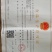 金泰煌系列250g净重托盘芒果干，纯大片，欢迎oem