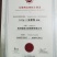 金泰煌系列250g净重托盘芒果干，纯大片，欢迎oem