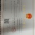 金泰煌系列250g净重托盘芒果干，纯大片，欢迎oem