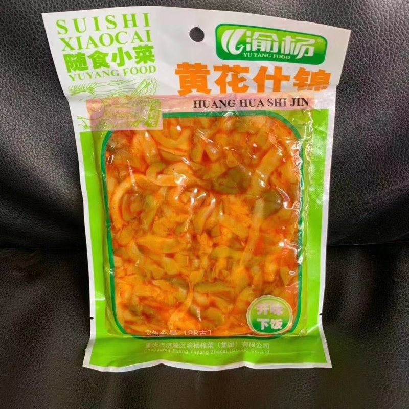 渝杨下饭菜榨菜什锦一手货源厂家直销一件50包可上门自提