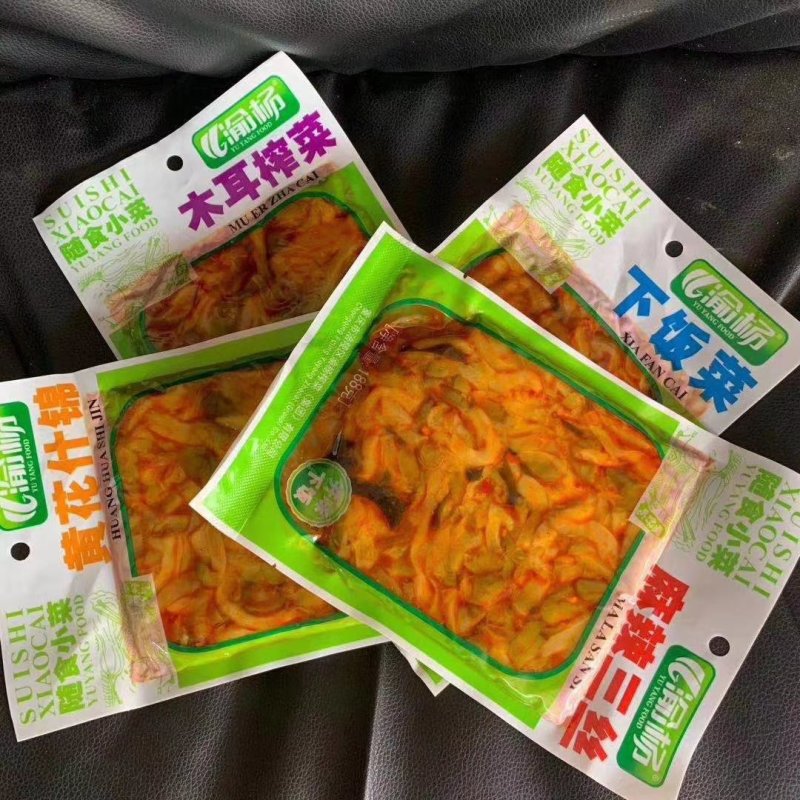 渝杨下饭菜榨菜什锦一手货源厂家直销一件50包可上门自提