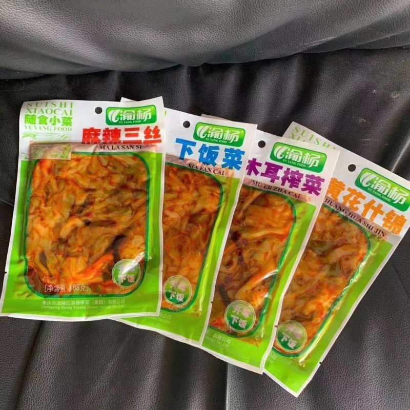 渝杨下饭菜榨菜什锦一手货源厂家直销一件50包可上门自提