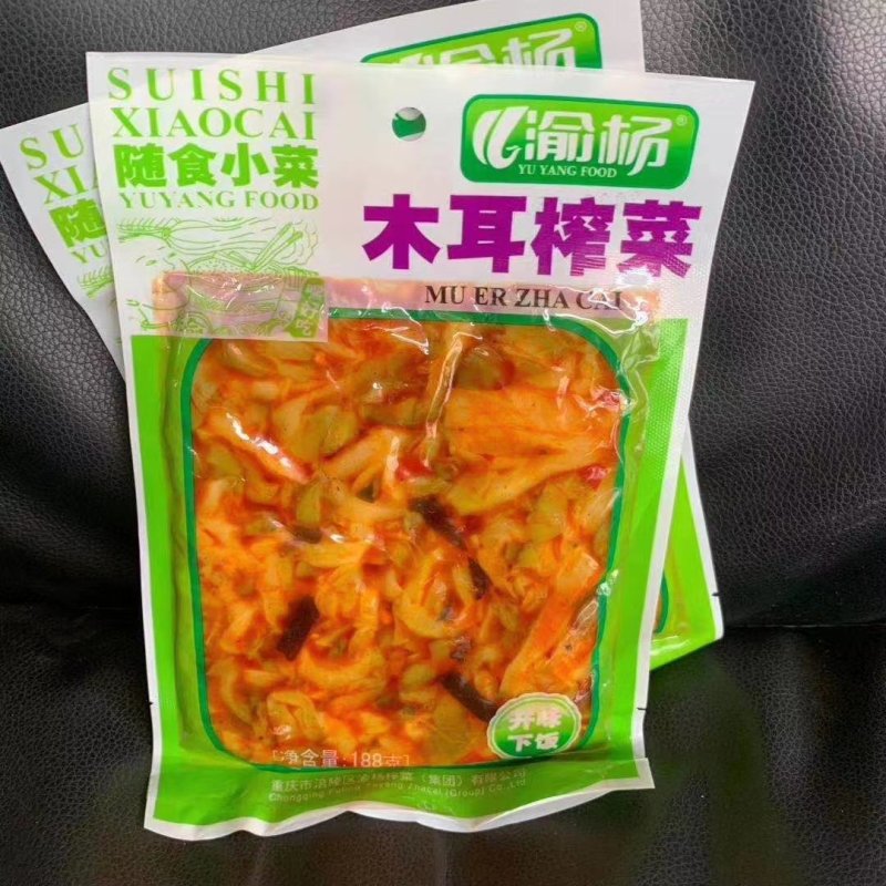 渝杨下饭菜榨菜什锦一手货源厂家直销一件50包可上门自提