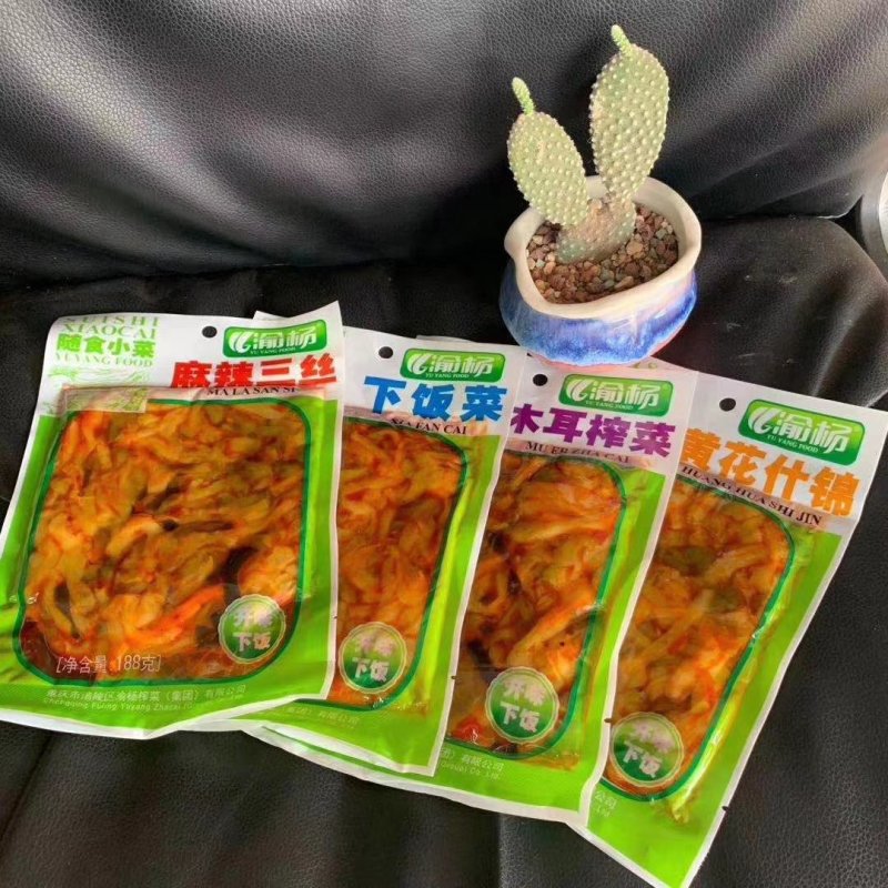 渝杨下饭菜榨菜什锦一手货源厂家直销一件50包可上门自提